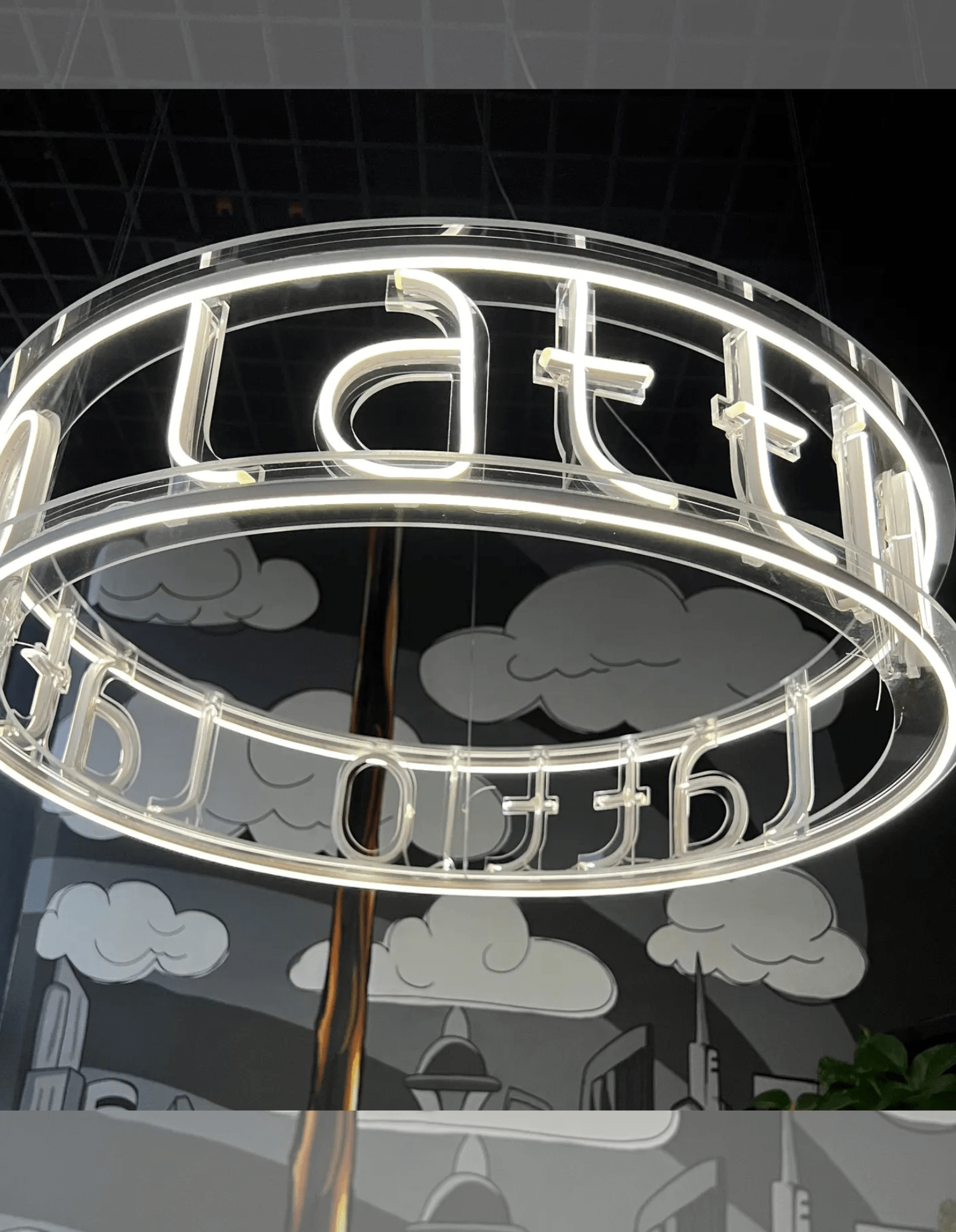 Hängande 360° Neon Taklampa med Anpassad Text