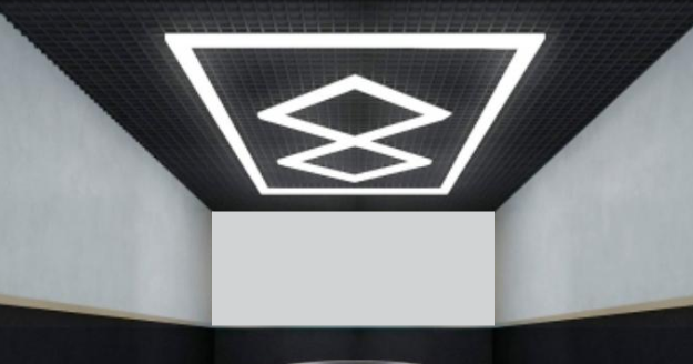 Светодиодная система освещения Lumestra 2,36 м x 4,71 м